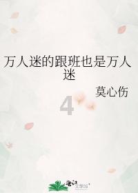 冷知识分享平台-跪求这部动漫!,探索世间奇妙的冷知识
